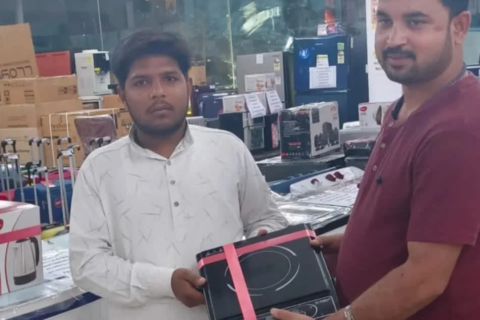 WhatsApp Image 2026-01-02 at 5.20.47 PM